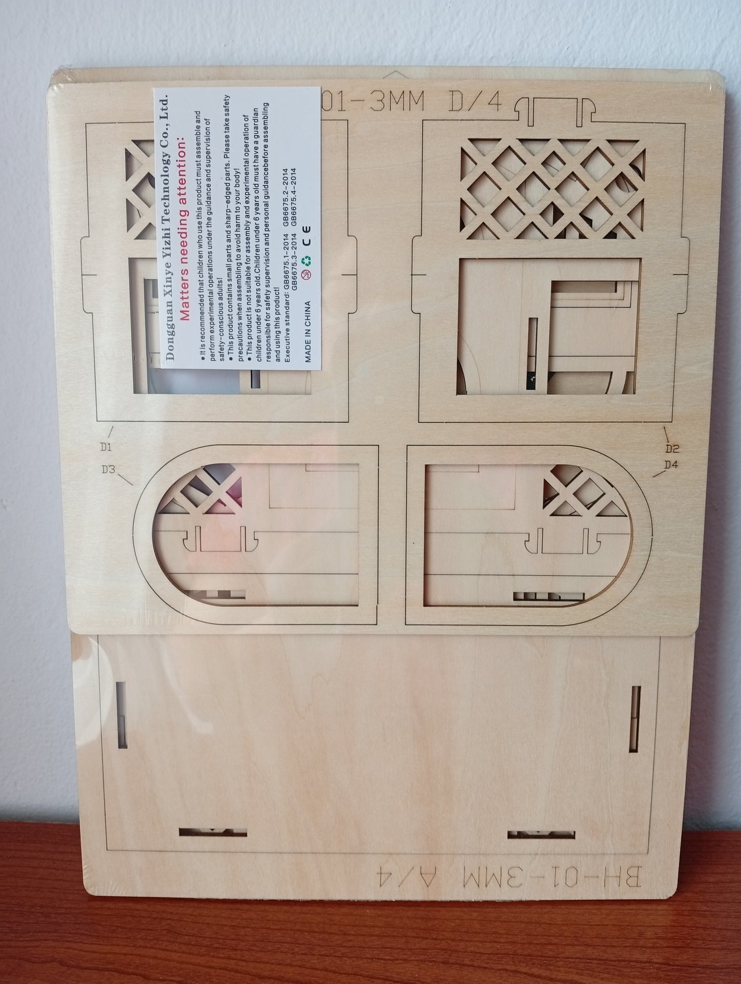 Casa para pájaros - Modelo 3/3