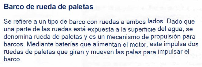 TX-21: Barco de rueda de paletas