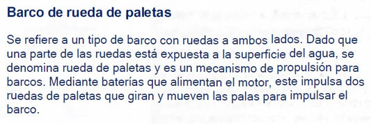TX-21: Barco de rueda de paletas