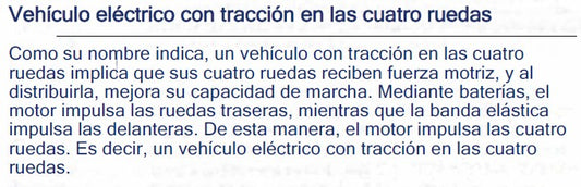 TX-25: Vehículo eléctrico