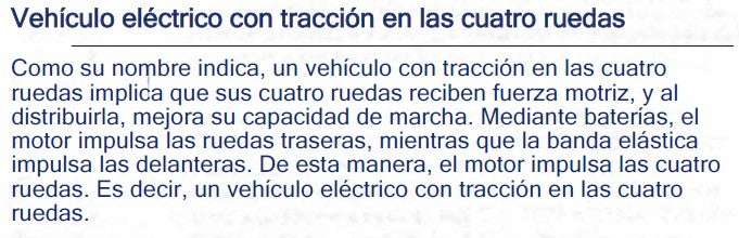 TX-25: Vehículo eléctrico