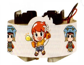 TX-28: Robot barredor de piso