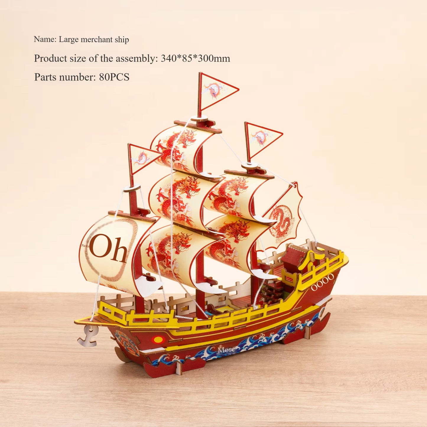 Velero de madera - Opción 3/3
